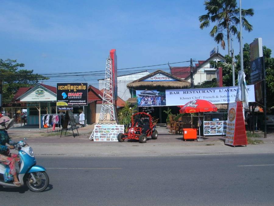 Цены в камбодже в 2023 году