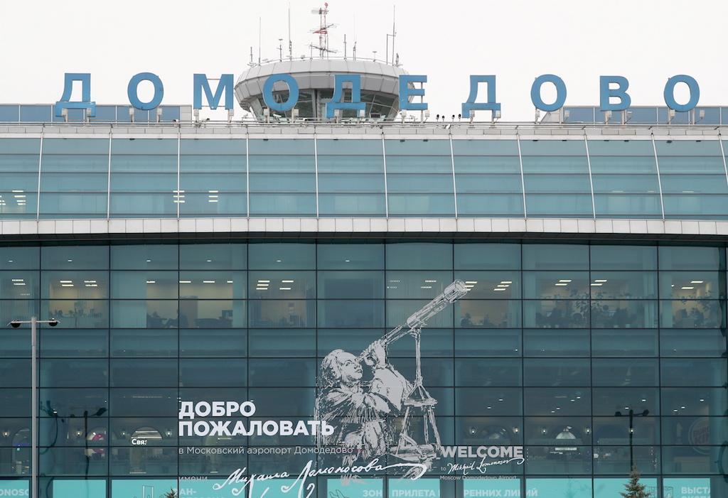 Международный аэропорт домодедово