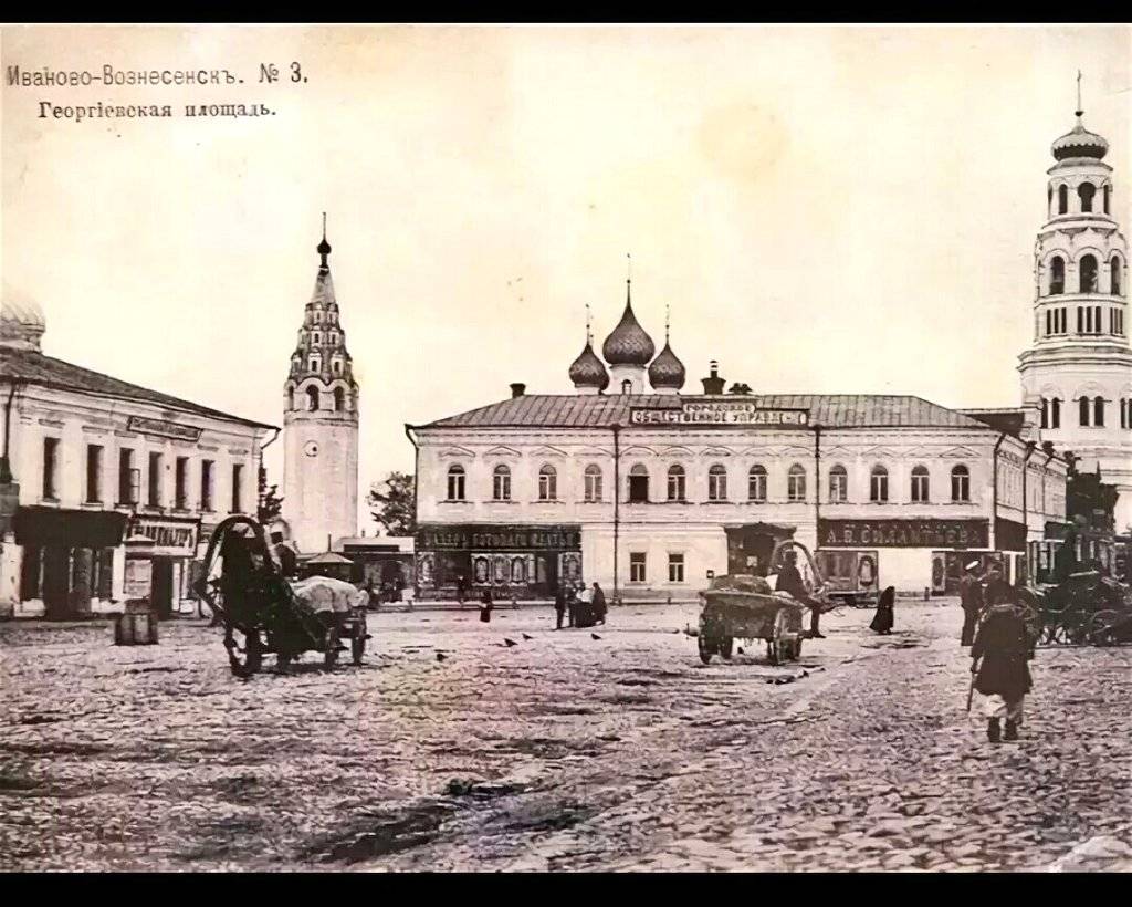 Иваново - город первых советов, положивший начало революции 1917
