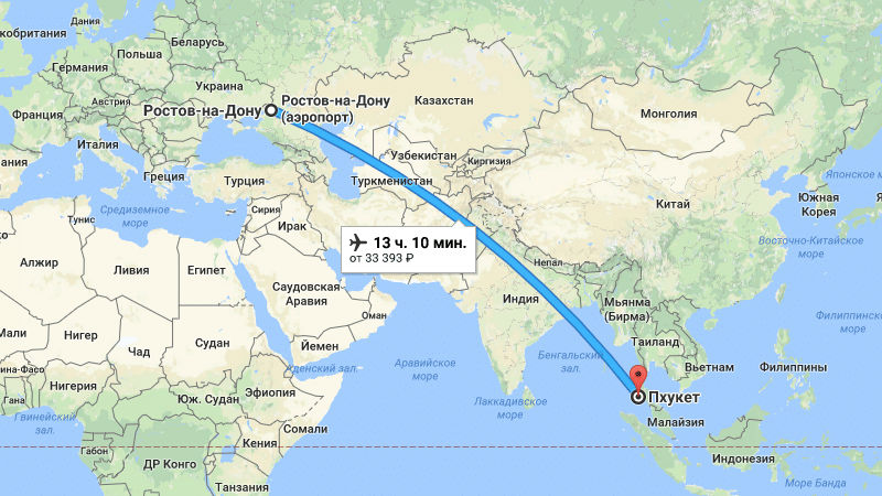 Сколько лететь до тайланда из москвы