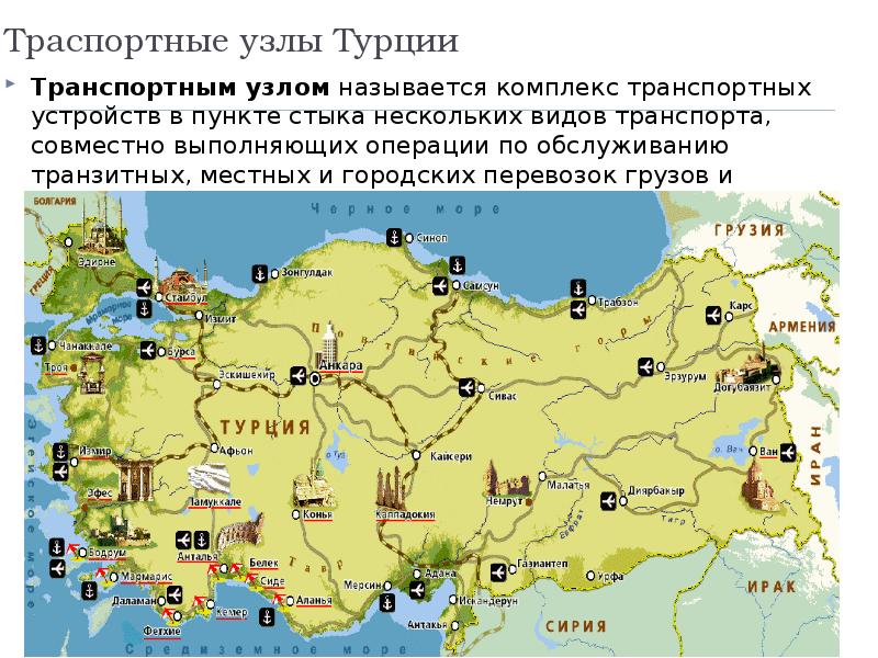 Страны мира на турецкой карте. турция. карта побережья. общая подробная карта турции с реками и горами