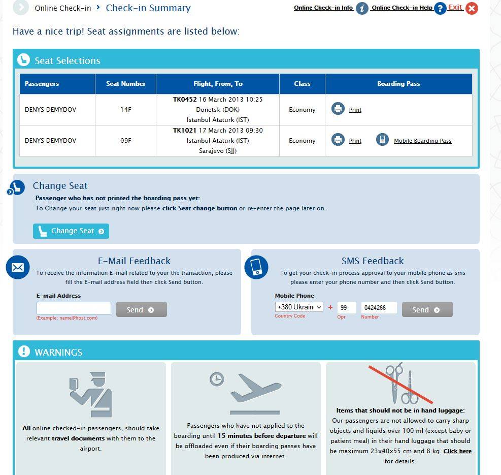 Горячая линия turkish airlines (турецкие авиалинии): как связаться, войти в личный кабинет, вернуть деньги за билет, написать жалобу в службу поддержки