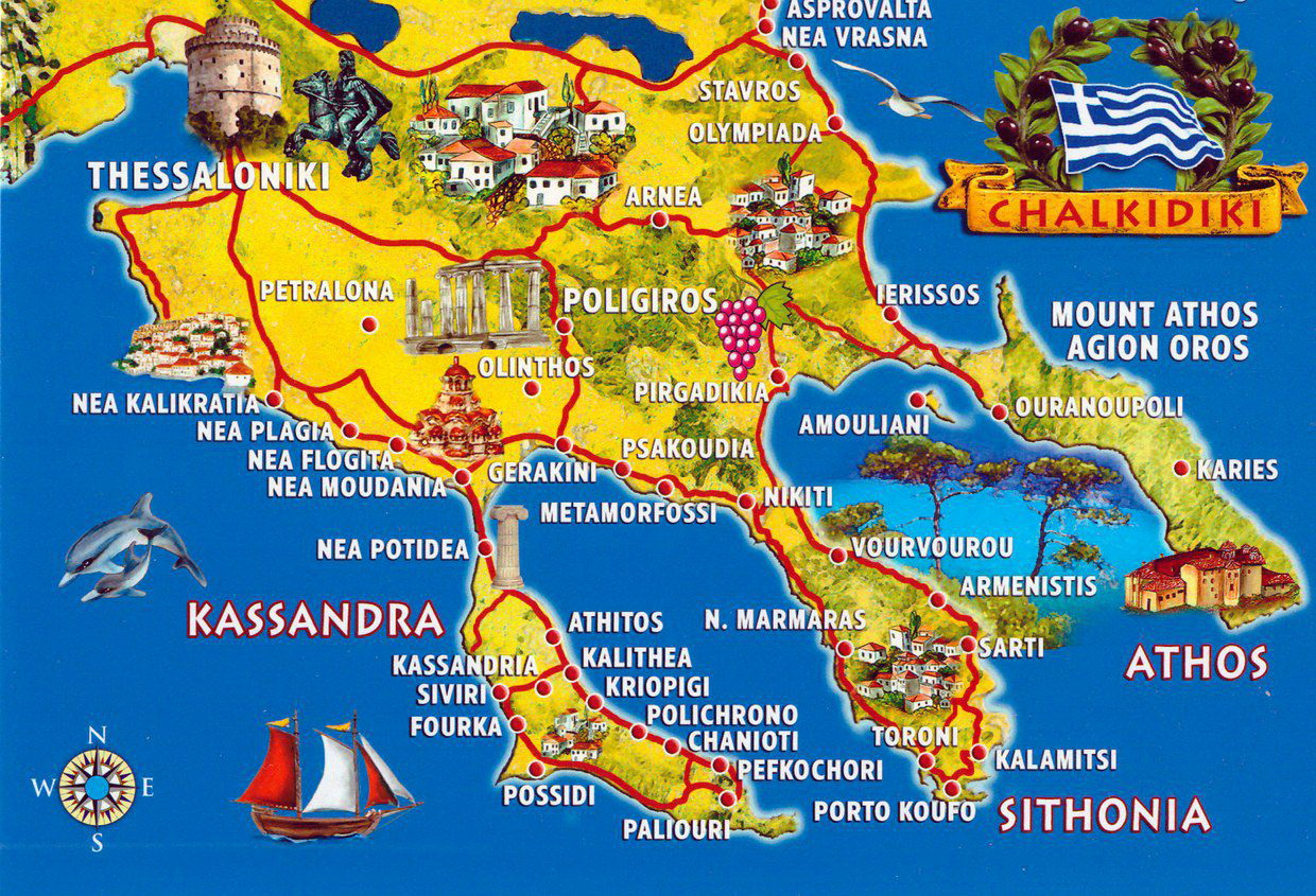 Карты греции