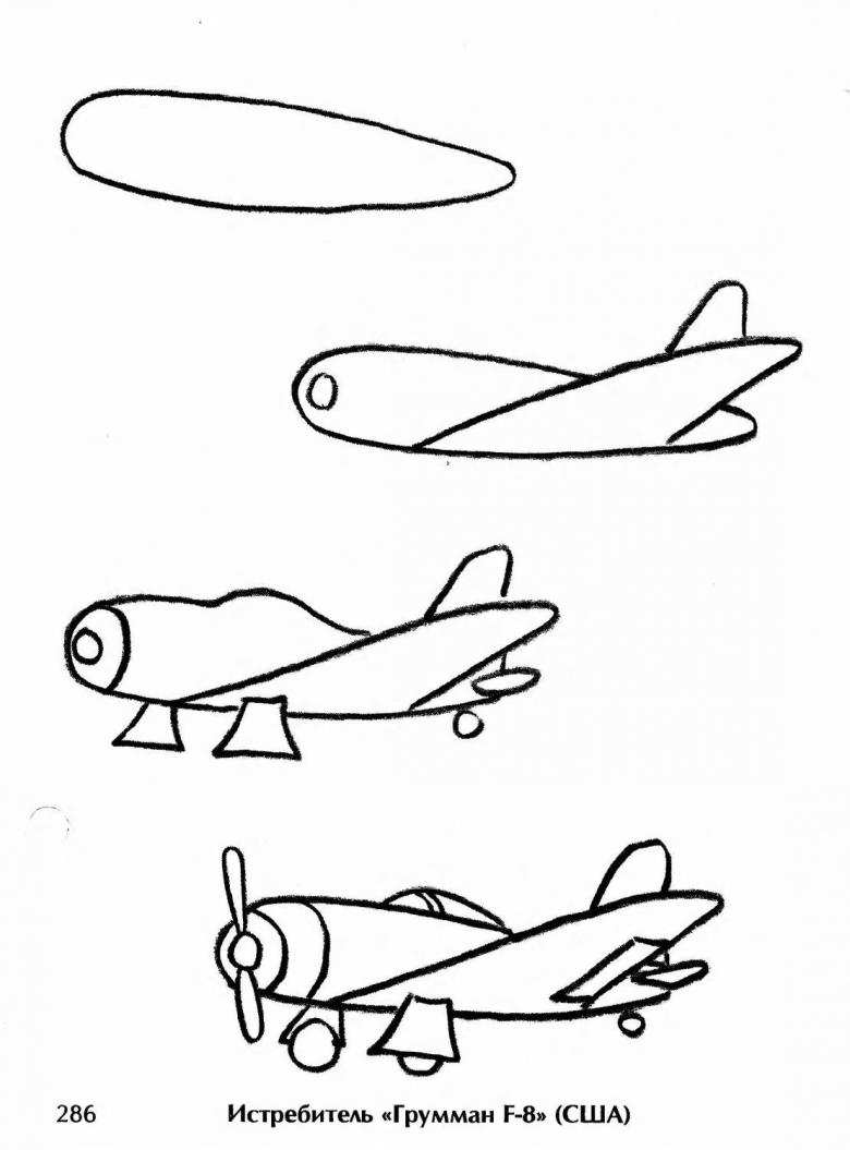 Как нарисовать самолет поэтапно карандашом — легкие детские мастер-классы для начинающих