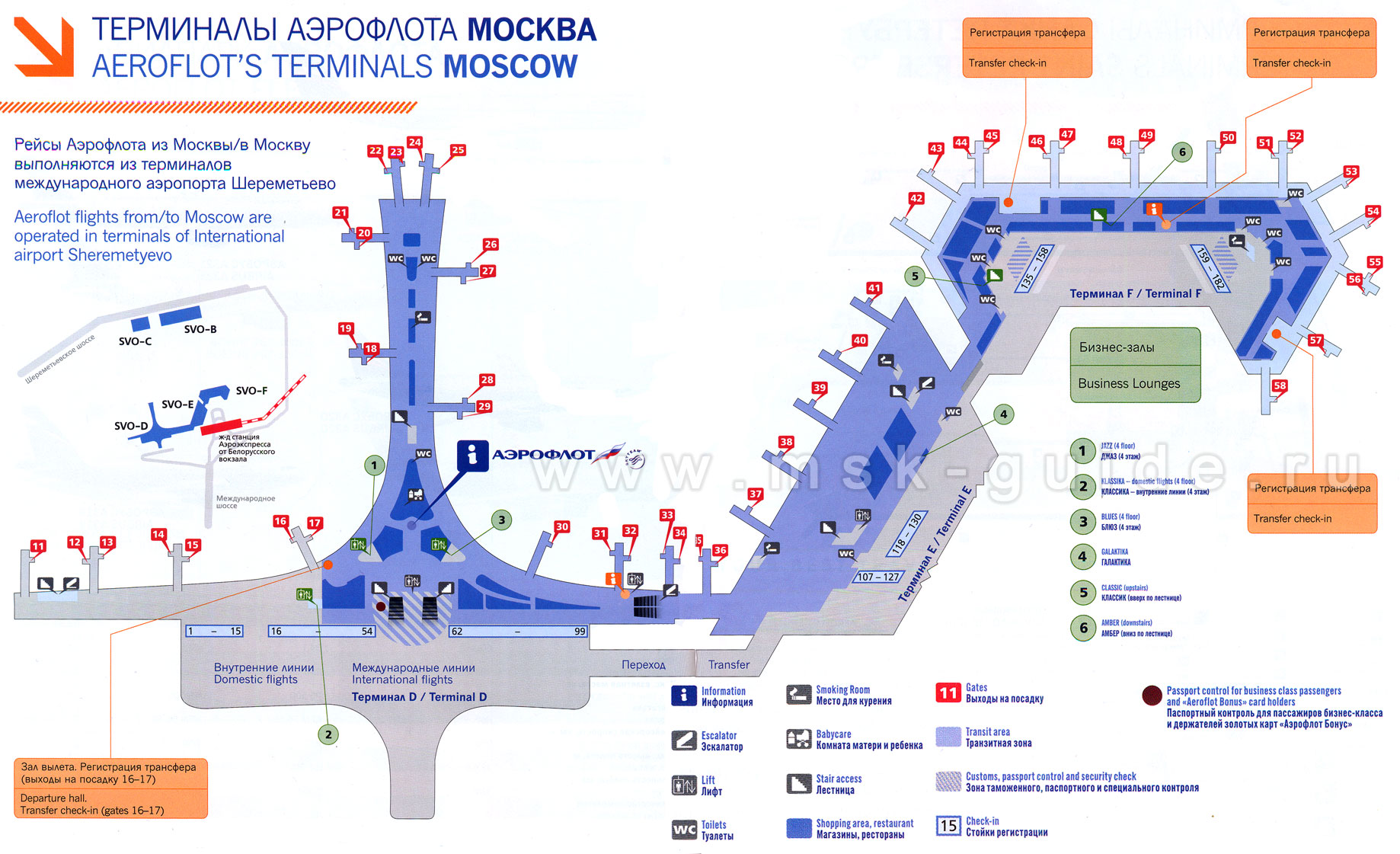 Шереметьево терминал d: схема здания, карта, шереметьево-2, план