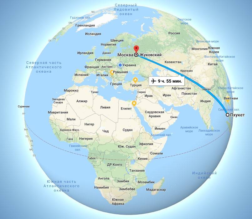 Сколько лететь из Екатеринбурга до Пхукета (Тайланд)