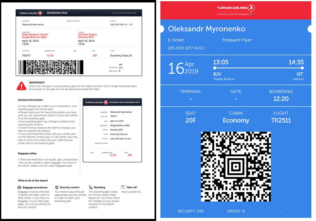 Регистрация на рейс онлайн, через приложение и в аэропорту - турецкие авиалинии