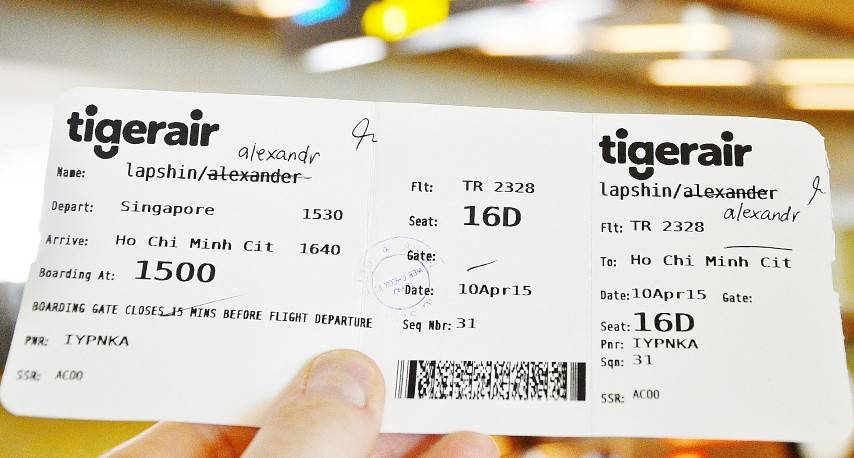 Инструкция: как изменить данные в билете до вылета
