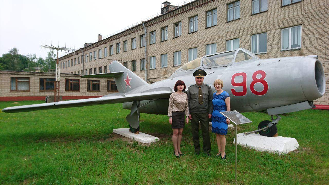 Белорусская государственная академия авиации