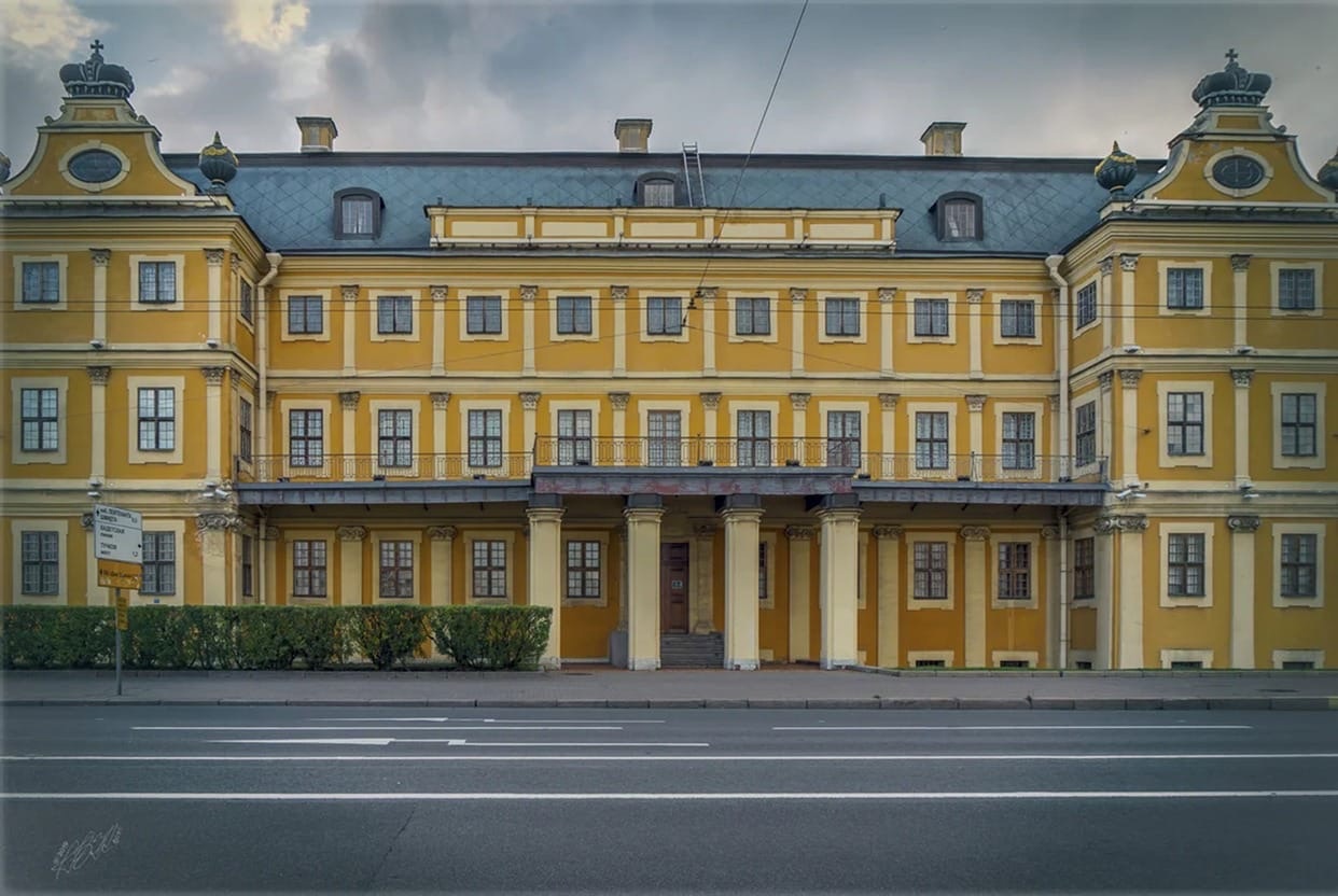 Меншиковский дворец — Санкт-Петербург