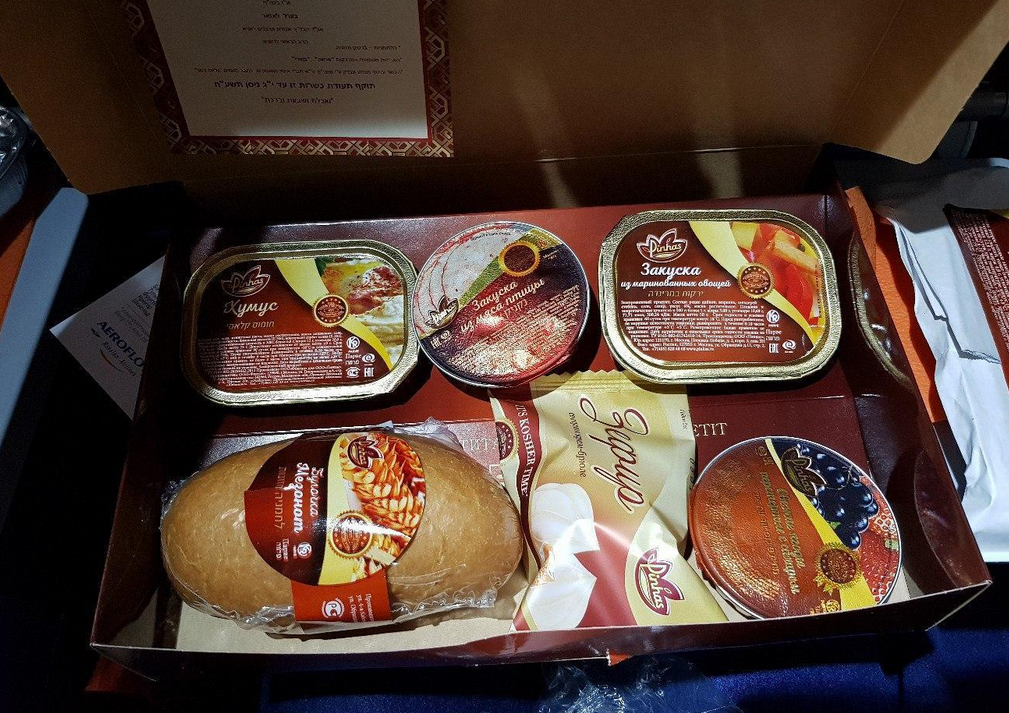 Еда на борту: спецпитание без соли и без сахара - еда - томский обзор – новости в томске сегодня