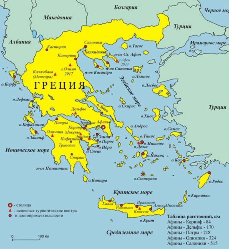 Острова и лучшие курорты греции | карта, описание курортов