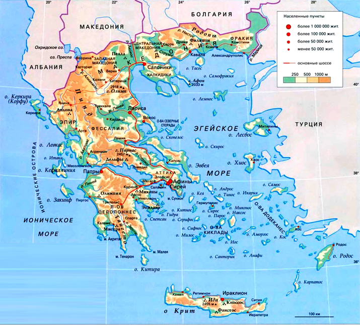 Крит остров греция на карте, отдых на крите, где находятся курорты, отзывы туристов
