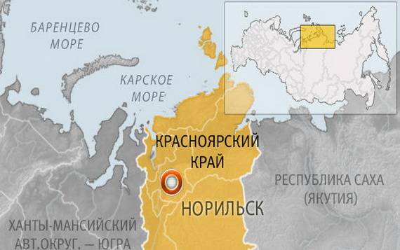 Перечень районов крайнего севера россии на 2021 год