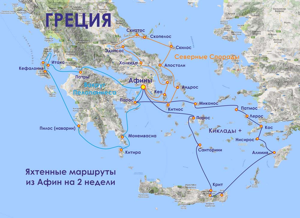 Острова греции на карте: экскурсии и паром на санторини с крита - фото (сезон 2023)