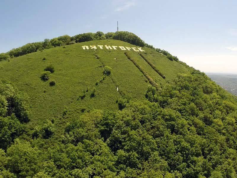 Главный символ пятигорска «гора машук»