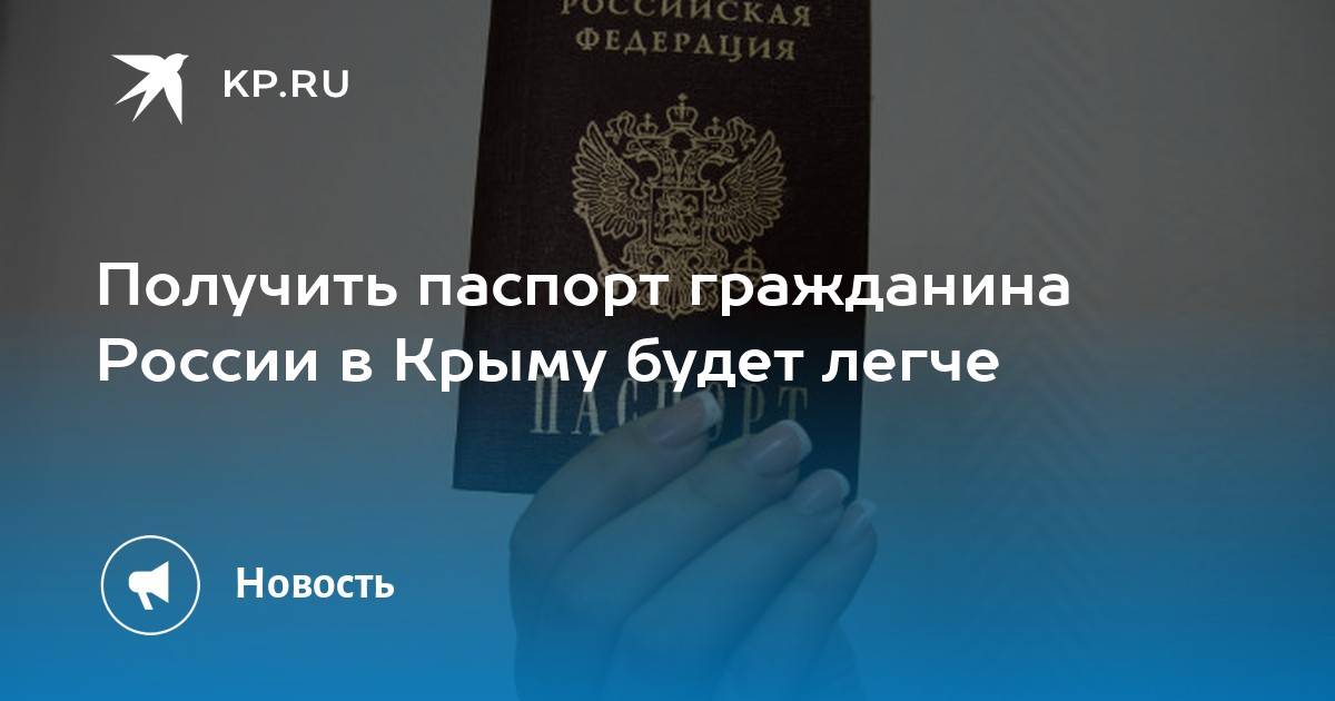 Актуальные правила въезда в казахстан для россиян в 2021 году