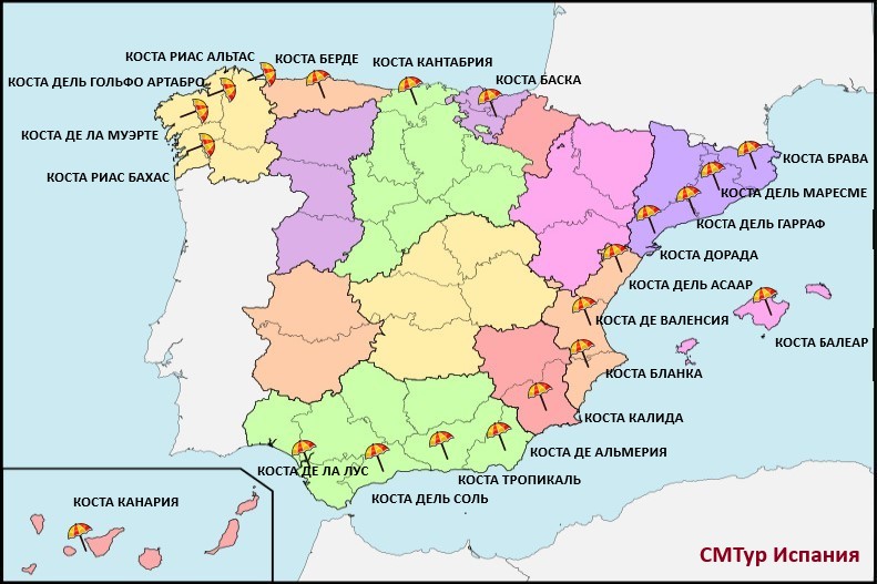 Отпуск в одной из самых посещаемых стран в мире: карта испании с городами на русском языке