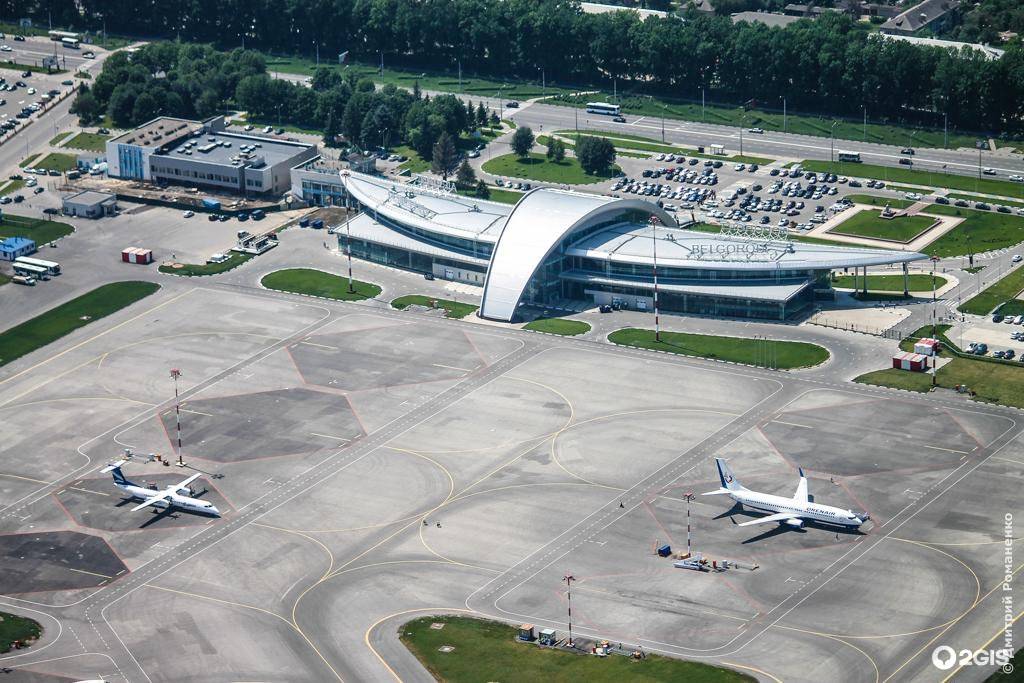 Международный аэропорт белгород