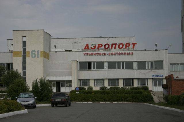 Прогноз погоды аэропорт ульяновск. Аэродром Восточный Ульяновск. Аэропорт Восточный Ульяновск. Рп5 погода аэропорт Восточный. Автобус 18 Ульяновск аэропорт.