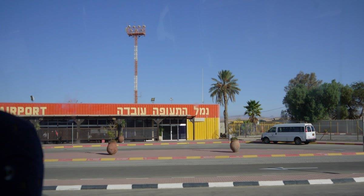 Аэропорт увда овда как добраться в эйлат и на мертвой море, расстояние на карте израиля