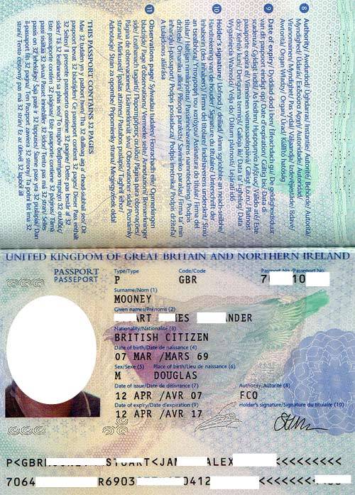 Нужна ли виза при пересадке в европе? | tripschool.ru