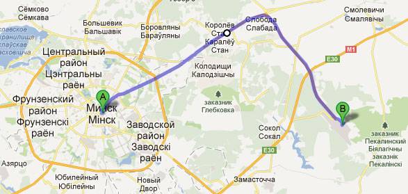 Как доехать до аэропорта Минск-2