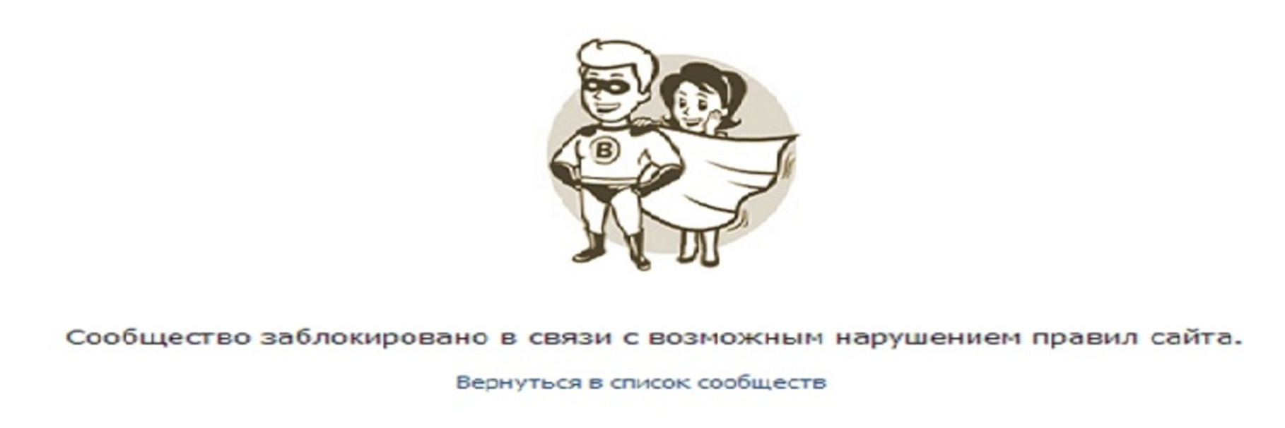 Cab mdx39 ru pa web