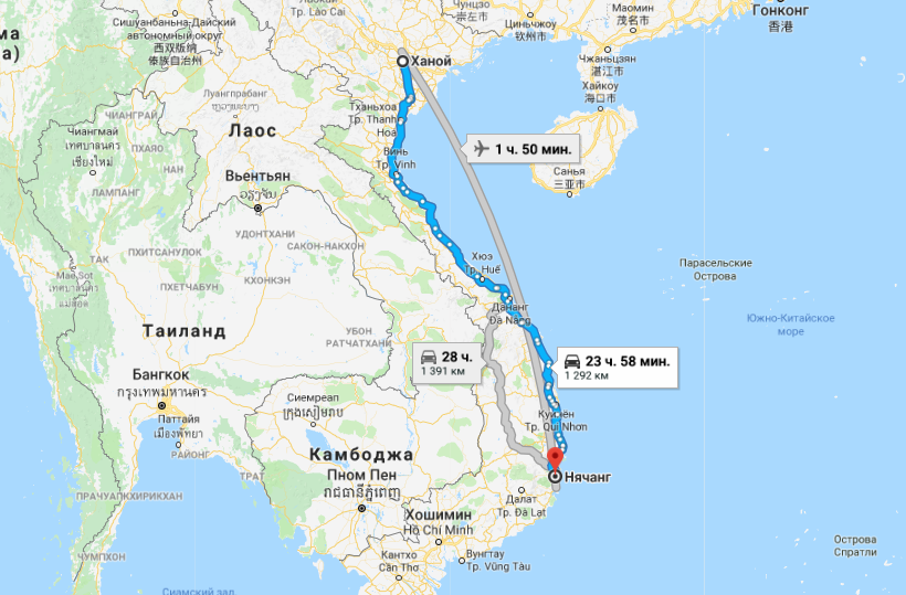 Самостоятельное путешествие во вьетнам с севера на юг: 14-дневный маршрут - 2023