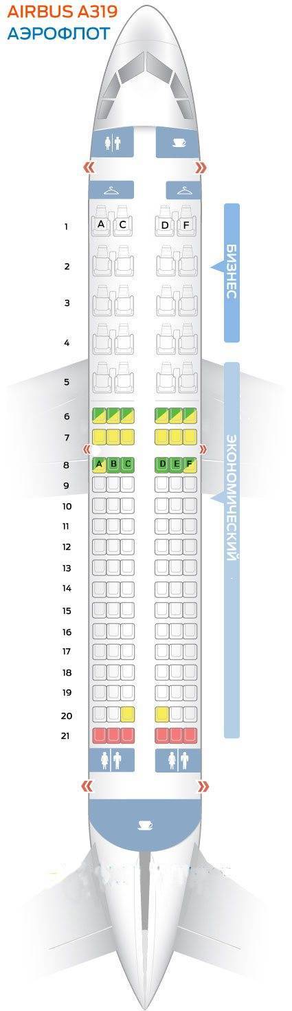 Boeing 737-500: обзор самолета, схема салона и лучшие места