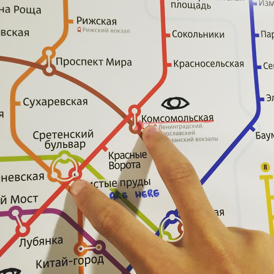 Как с казанского вокзала добраться до красной площади – как правильно и быстро доехать до красной площади в москве на метро