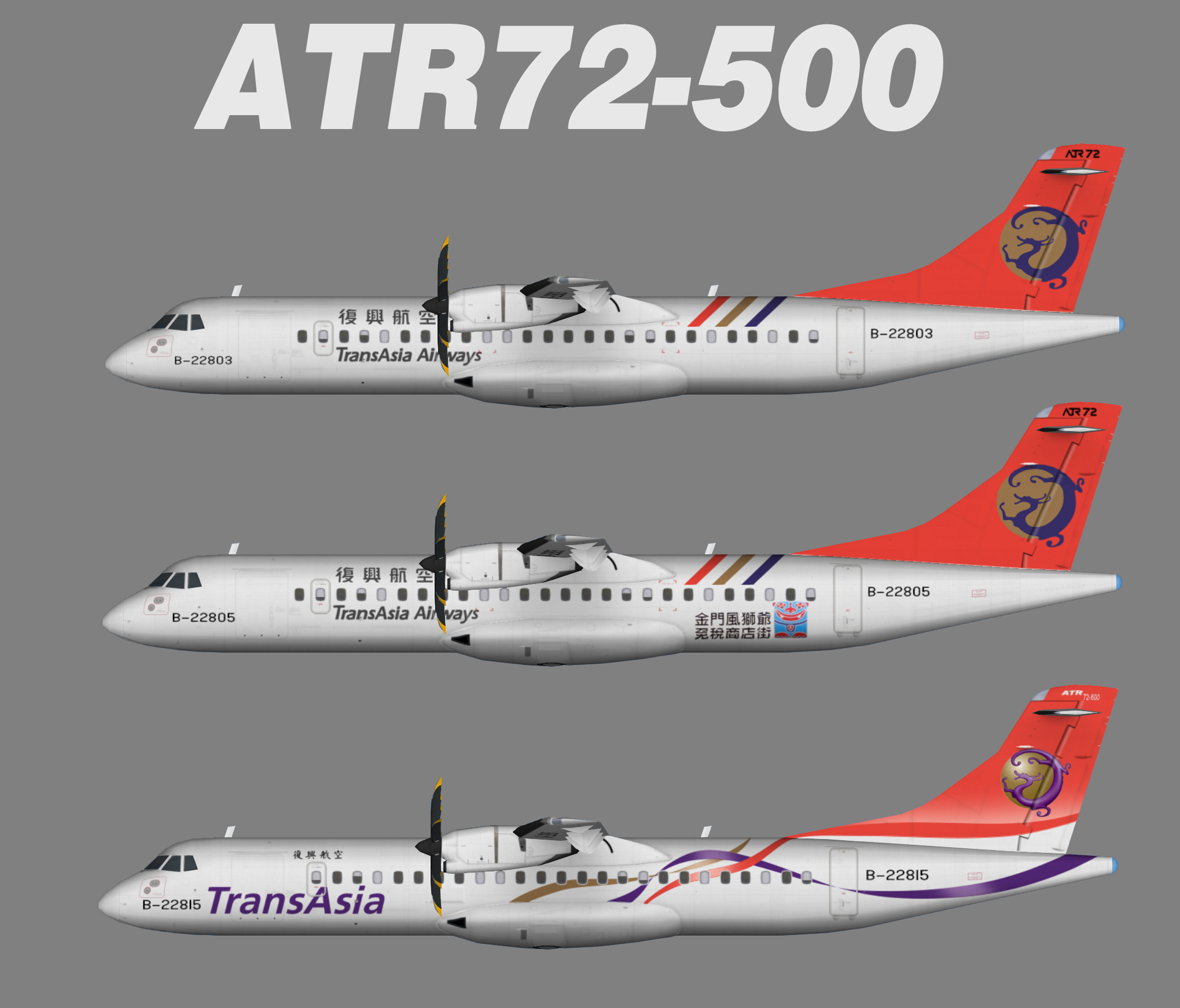 Atr 72 схема салона лучшие места