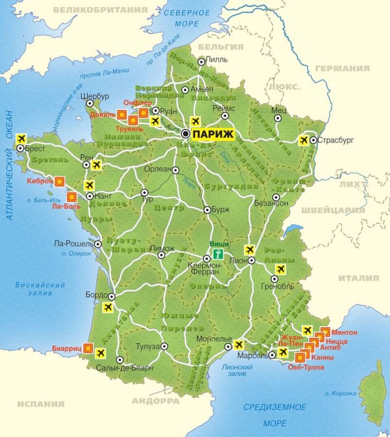 Международные аэропорты франции список на карте - 2023