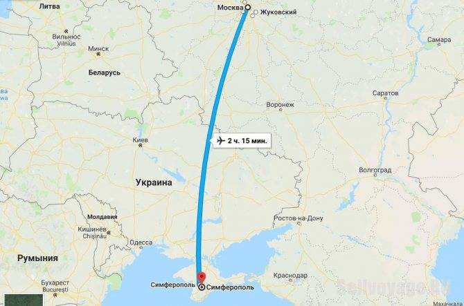 Как добраться до ялты из москвы на самолете: расстояние до крыма, сколько лететь, маршрут