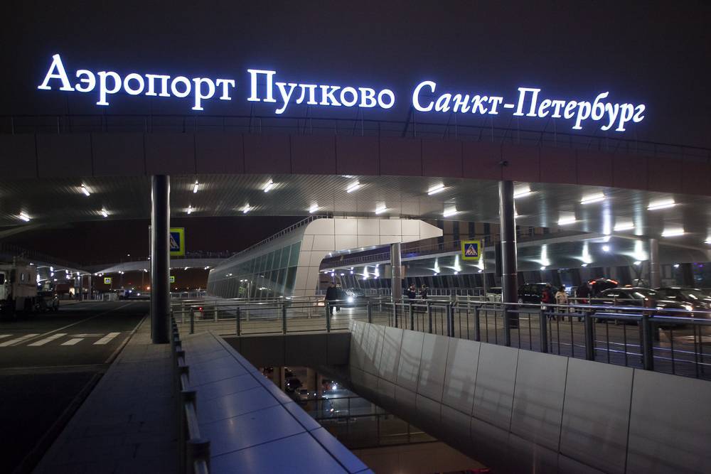 Сколько аэропортов в санкт-петербурге и их названия