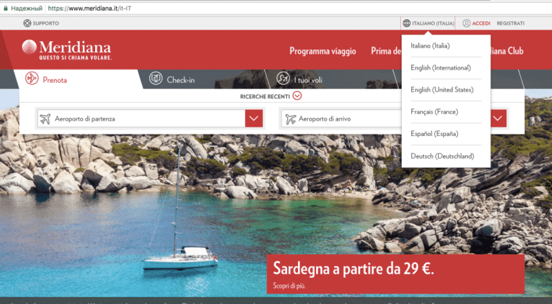 Search & book flightswith meridiana