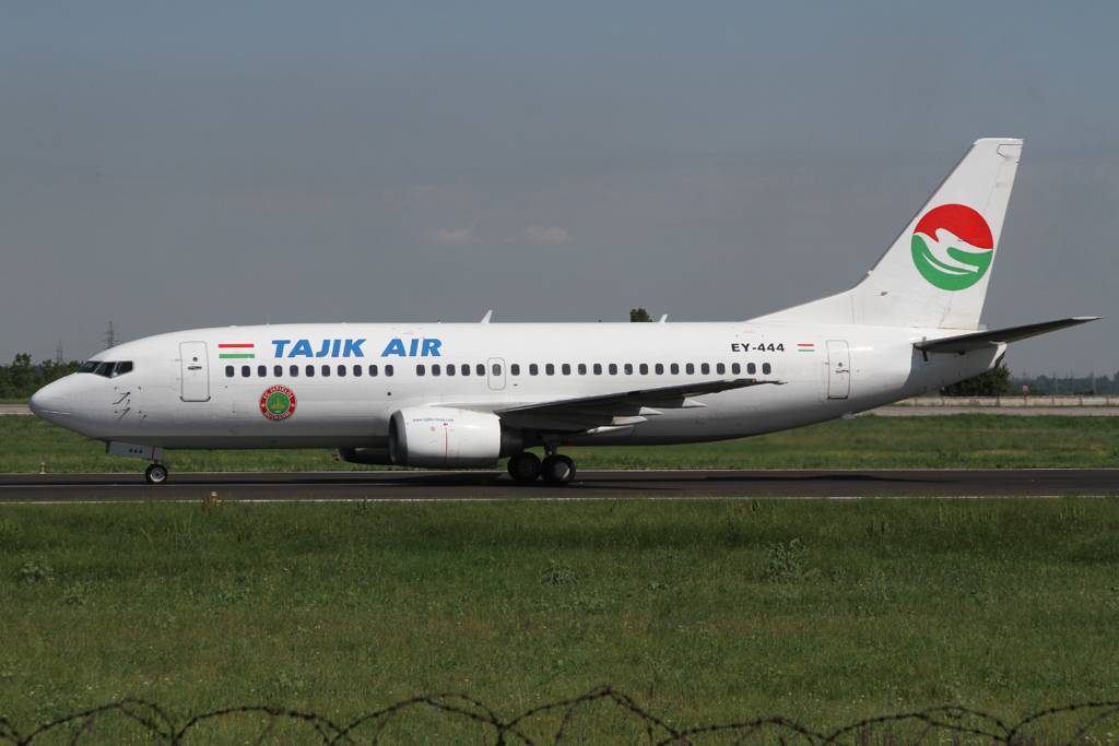 Таджик эйр авиакомпания - официальный сайт tajik air, контакты, авиабилеты и расписание рейсов таджикские авиалинии 2023