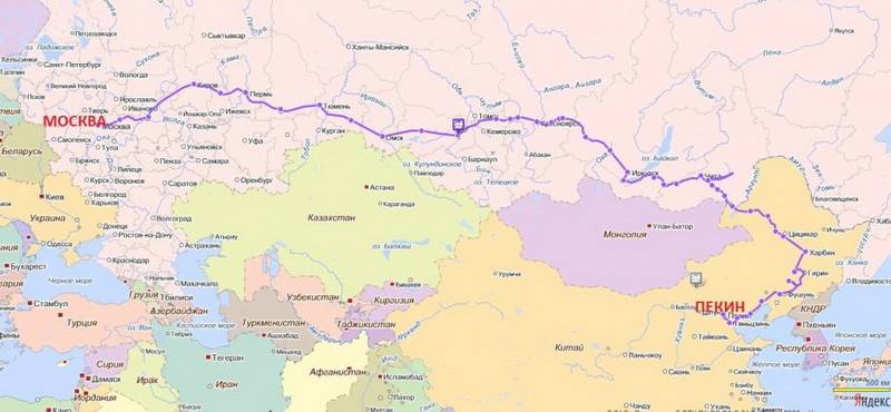 Улан-баторская городская железная дорога - wi-ki.ru c комментариями