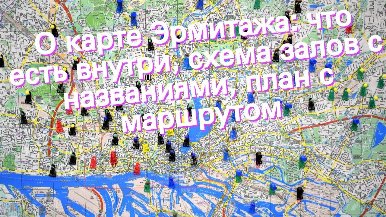 Теплоход «дмитрий пожарский». описание, расположение кают, фотографии. навигация 2023 года