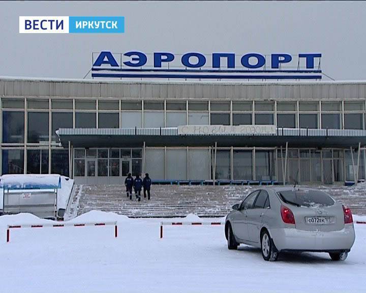 Аэропорт братск | иркипедия - портал иркутской области: знания и новости
