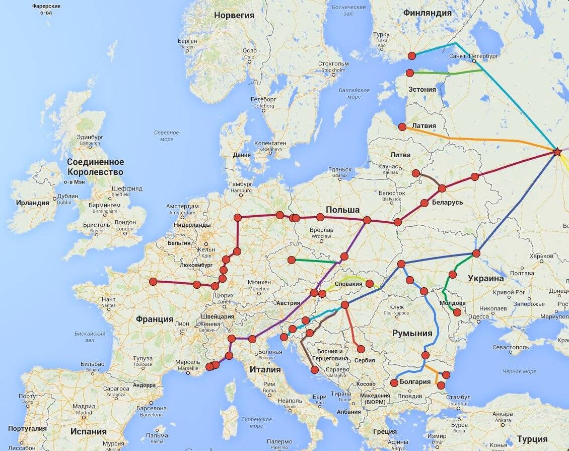 Диджитализация железных дорог германии - railway supply