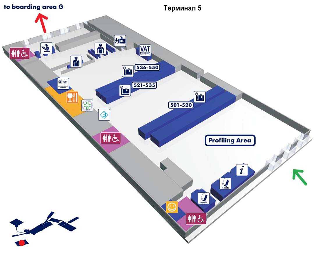 Аэропорт рима фьюмичино: онлайн табло вылета и прилета на сегодня ✈️ официальный сайт