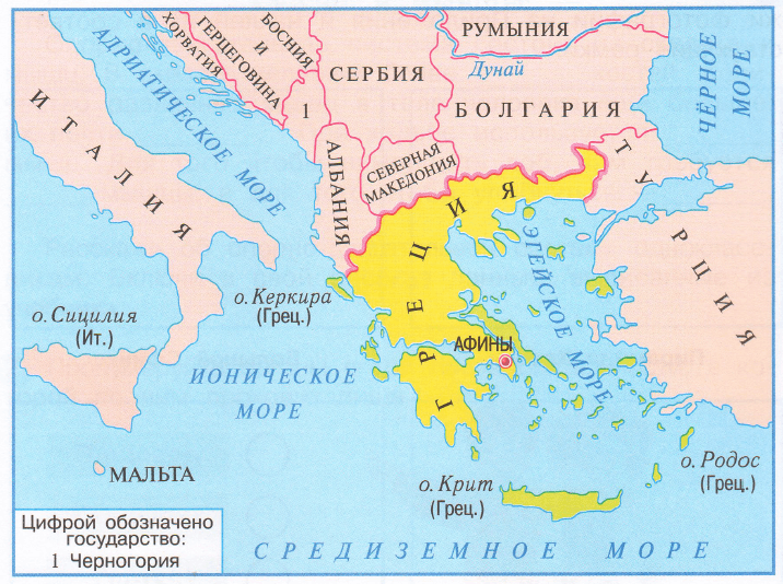 Какое море в греции. теплое море в греции :: syl.ru