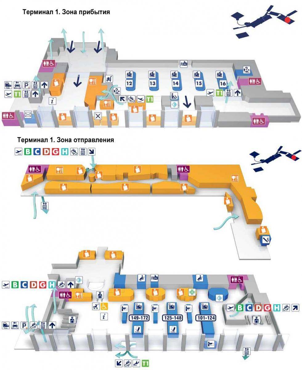 Аэропорт рим вылеты. Аэропорт Фьюмичино схема. Аэропорт Фьюмичино Рим схема. Схема терминала 1 Фьюмичино. Схема терминалов аэропорта Фьюмичино.