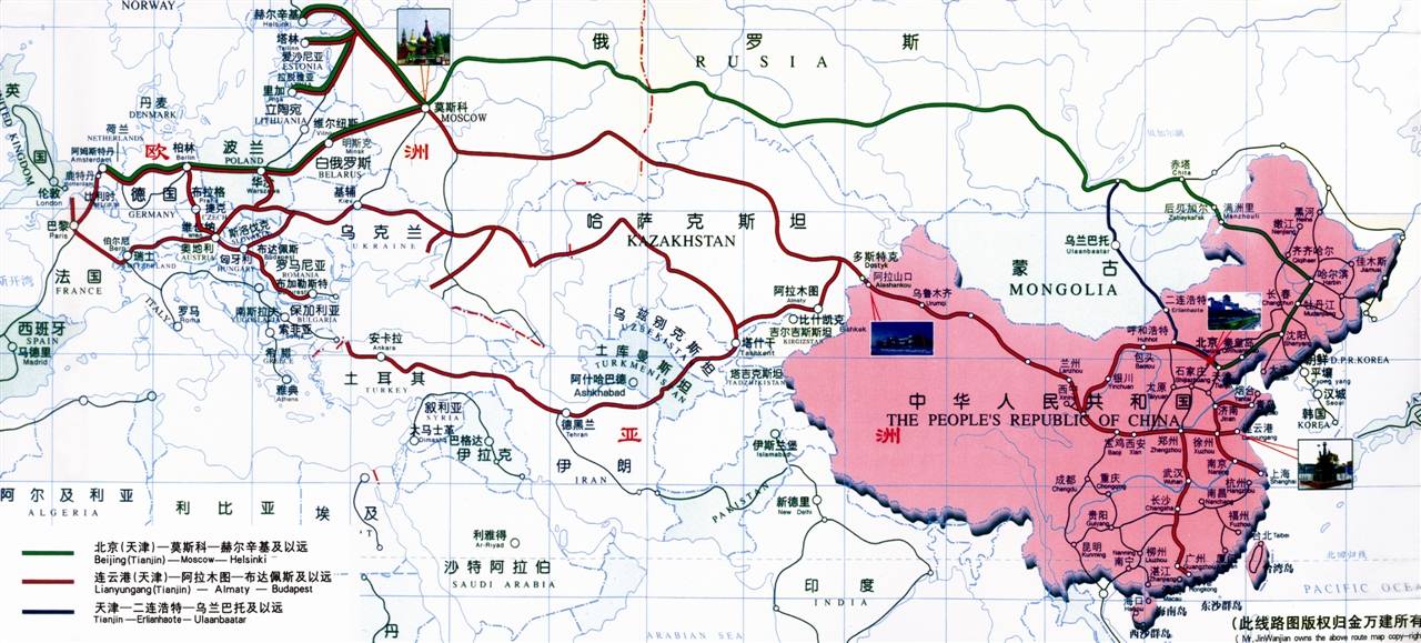 Карта железных дорог монголии