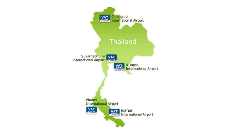Какие международные аэропорты ???? построены в таиланде ????
