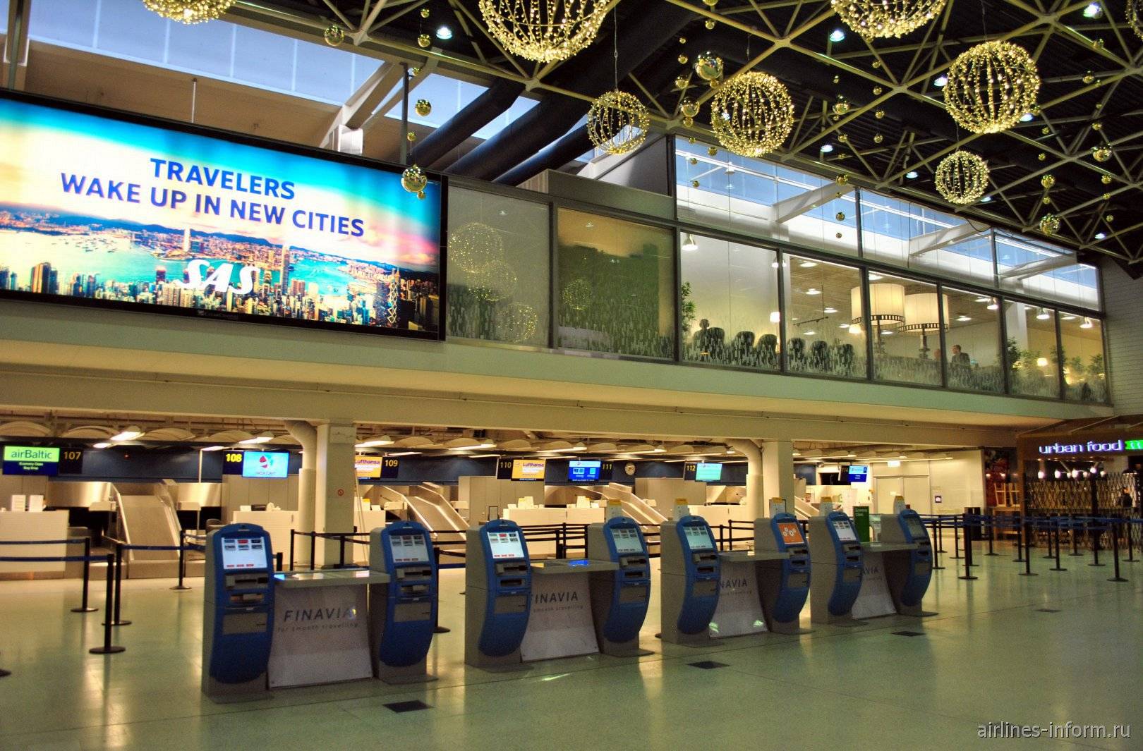 Аэропорт вантаа (хельсинки): инфраструктура, как добраться, отзывы