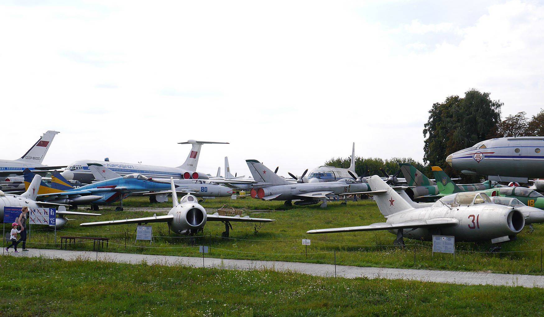 Государственный музей авиации украины - ukraine state aviation museum - abcdef.wiki