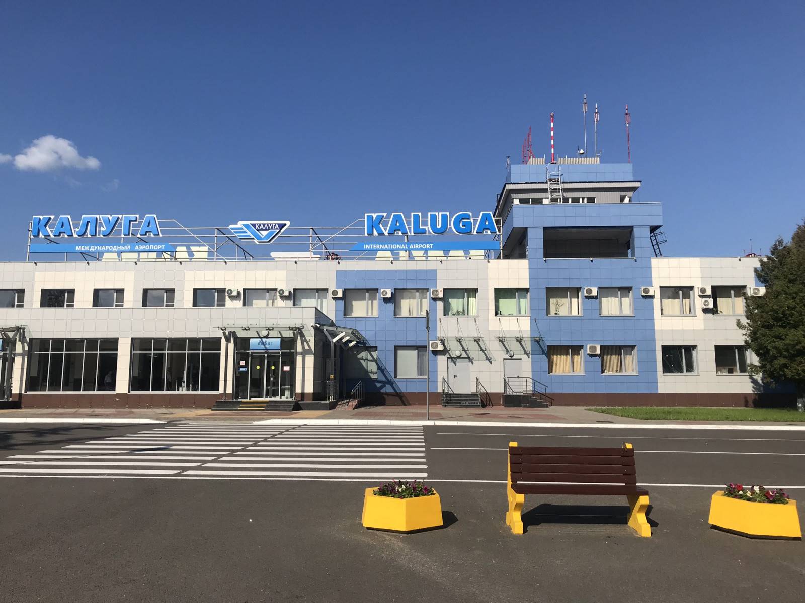 Международный аэропорт калуга (грабцево): официальный сайт, расписание рейсов