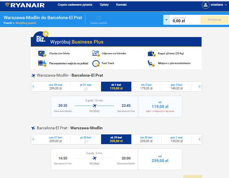 Как зарегистрироваться на рейс ryanair – онлайн и в аэропорту